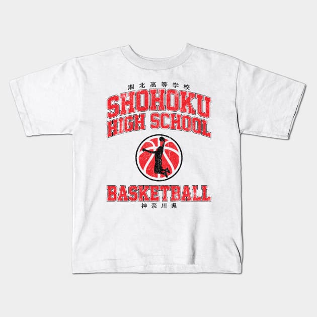 Shohoku High School Basketball (Variant) Kids T-Shirt by huckblade